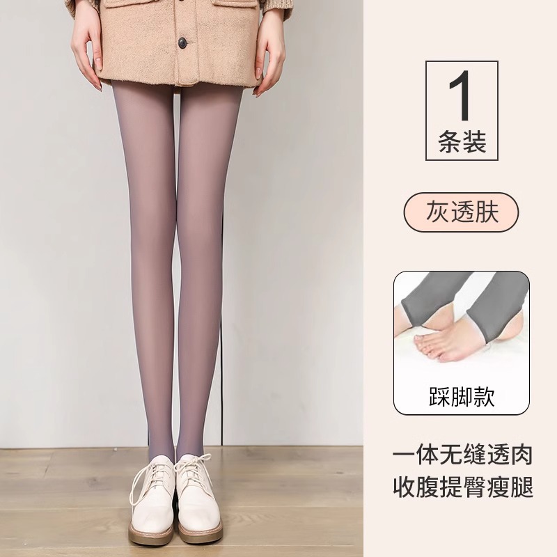 Medias negras artefacto de pierna ligera Otoño e Invierno sexy leggings Desnudos de mujer pantimedias transparentes falsas color de carne forrado de lana engrosada