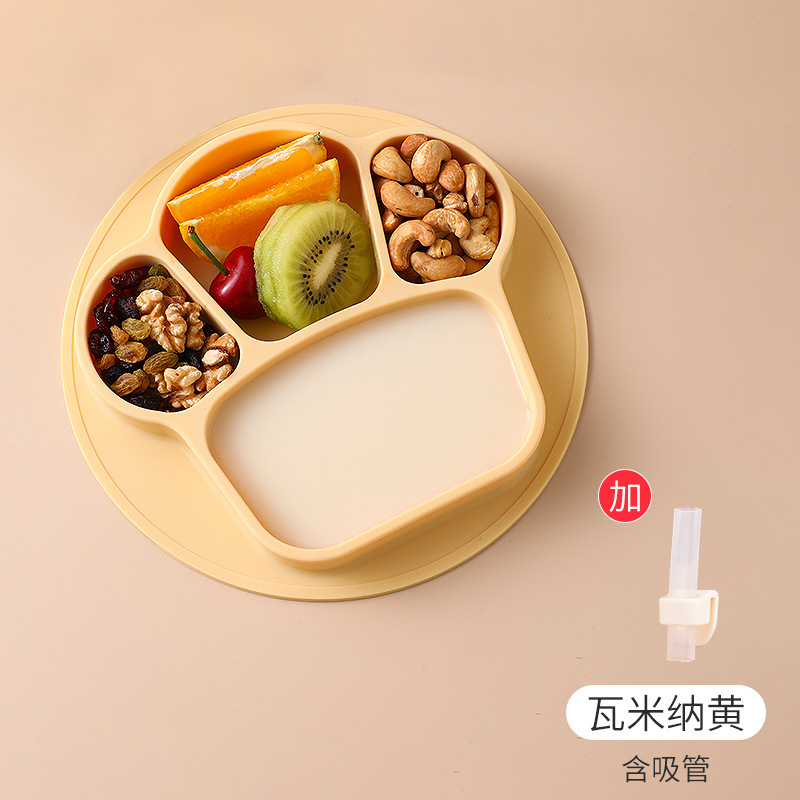 옐로우 플러스 빨대