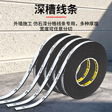 �⠝ʩ����۷ָ񾀗l���������z����ʯ�� ˮ��ɰ ��ɰ���d�z�l