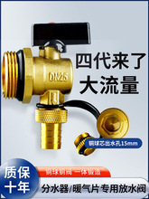 ��ů�؟��ˮ����ˮ�y�Tů��Ƭ��ˮ�Ś������y����4������6��һ��