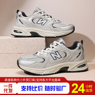 �羳���l530��ŮЬ����W��͸���ܲ�Ь��H�r�аٴ��\��Ь���eЬ