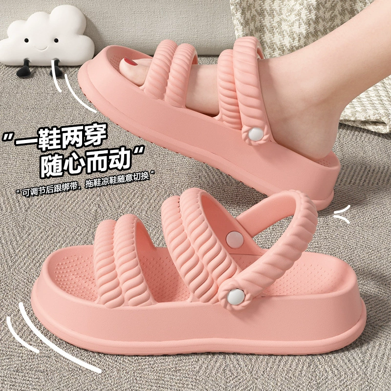 2025 новые стильные сандалии для женщин, летняя домашняя и уличная обувь, удобные и универсальные пляжные тапочки на толстой подошве для женщин