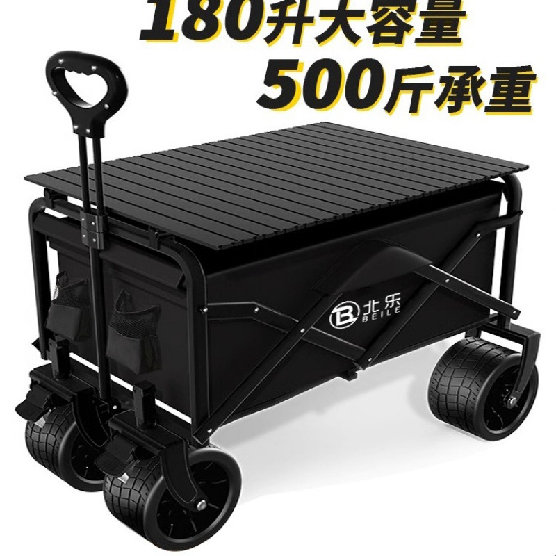 Camping Cart Outdoor Travel Camp Cart Foldable Trolley Picnic Cart Camping Trailer Express Stall Small Cart