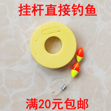 ���M���b�����~����Ʒ��~����ֽ��~�h�~Ư���U�������M 2̖