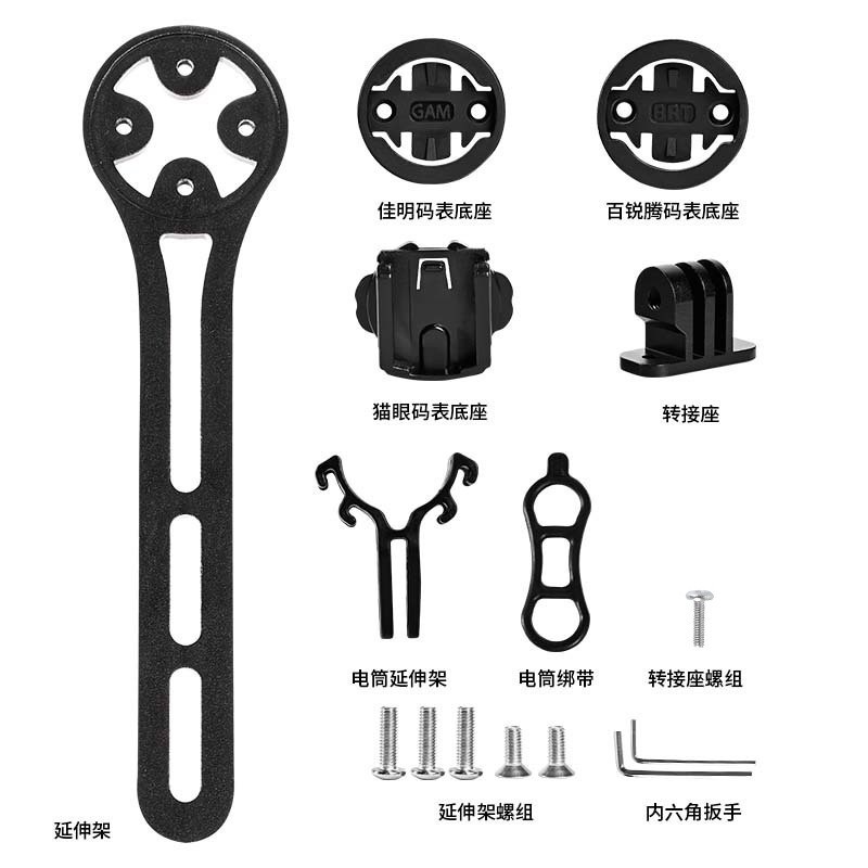 Luz de la bicicleta luz de conducción nocturna USB recargable aleación de aluminio fuerte luz faro de la bicicleta equipo de equitación accesorios de luz de bicicleta de montaña