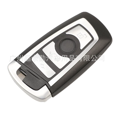 three eyes optional, Car Keys - 4-keys-silver