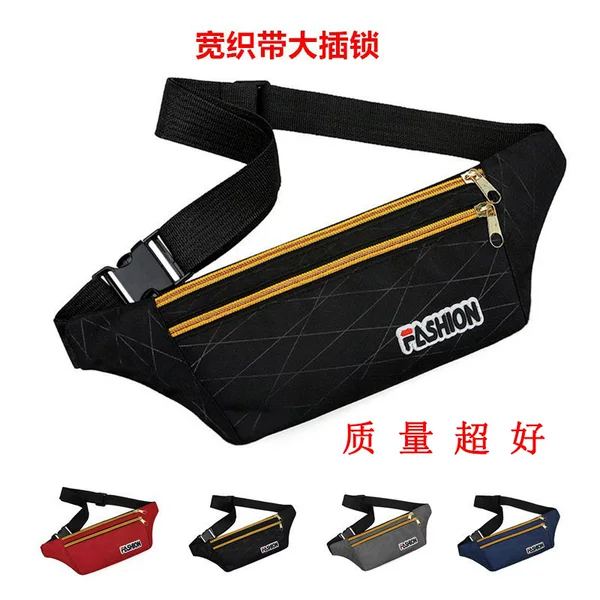 Men's and women's waist bag New stall cash register mobile phone bag Leisure running sports close-fitting chest bag business mobile phone coin purse
