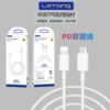 S9 is compatible with 20W/PD data cable and is suitable for iPhone 8-14