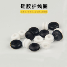 廠家工業用硅膠護線圈黑色電線保護圈電源線出線過線環規格齊全