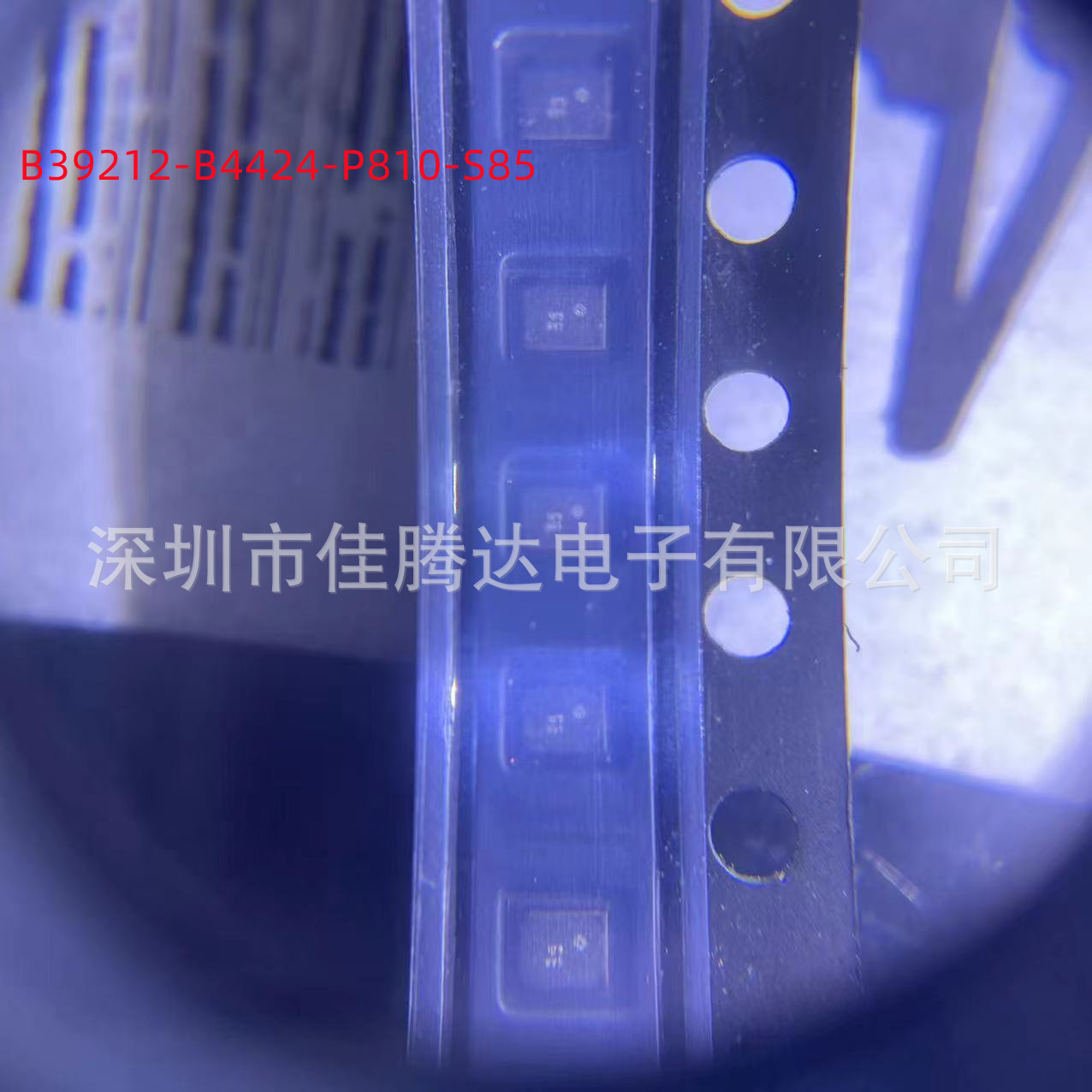 B39212-B4424-P810-S85 B4424 SAW声表滤波器 原装现货正品