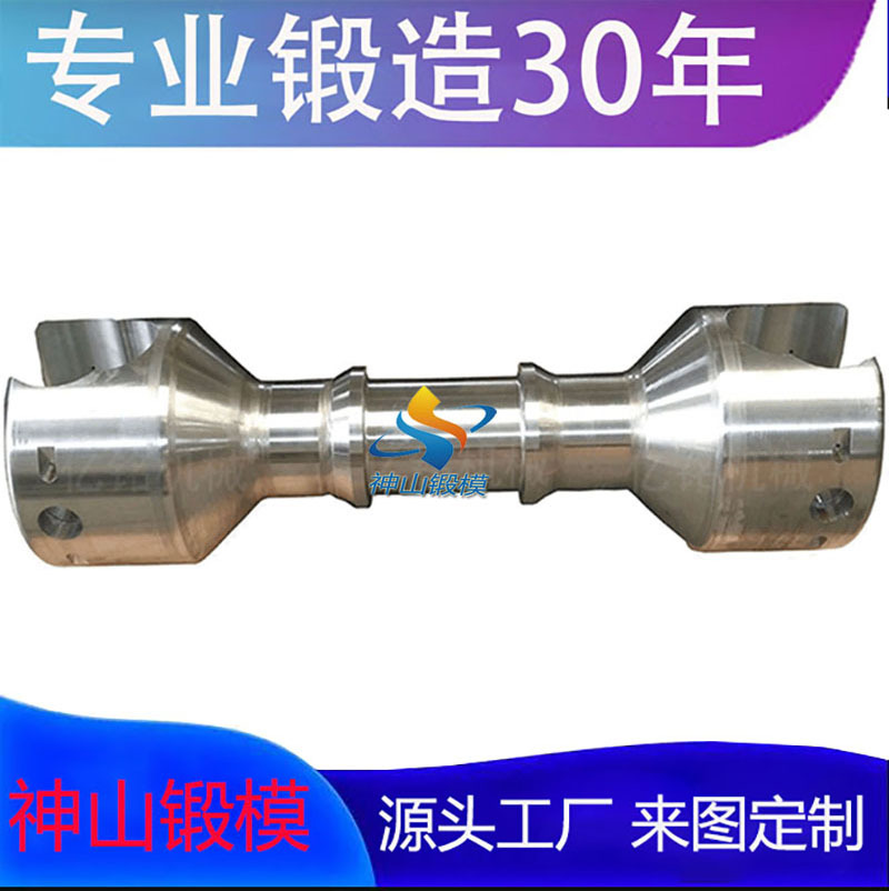 5CrNiMo 台阶轴 锻模锻造 自由锻造毛坯 传动轴 主轴 锻件热处理