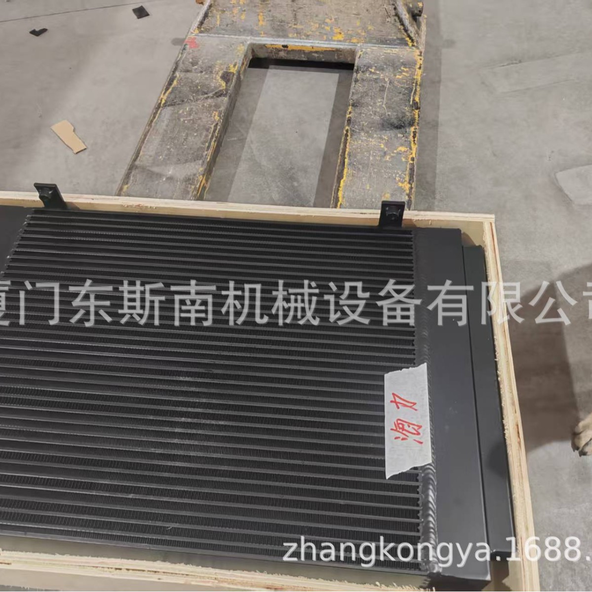 1613868400  1614954300阿特拉斯GA90-160油冷却器板翅式空气冷却