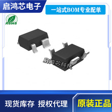 ԭװBFP720H6327XTSA1��ƬSOT343������������ܵ�Ƶ������оƬIC