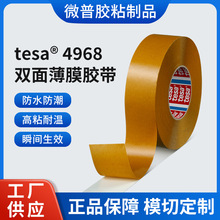 ��ɯtesa4657��ɫ�������������¿���ɳ�ڱΰٸ����������͸���