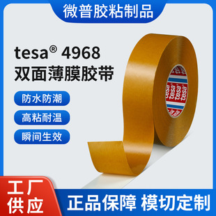 ��ɯtesa4657��ɫ�����z��܇���¿ׇ�ɳ�ڱΰٸ������yԇ�͸ߜ�