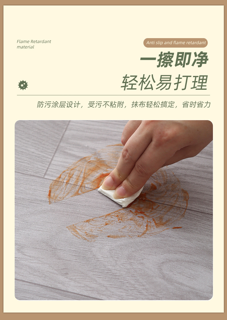 详情 (7).jpg