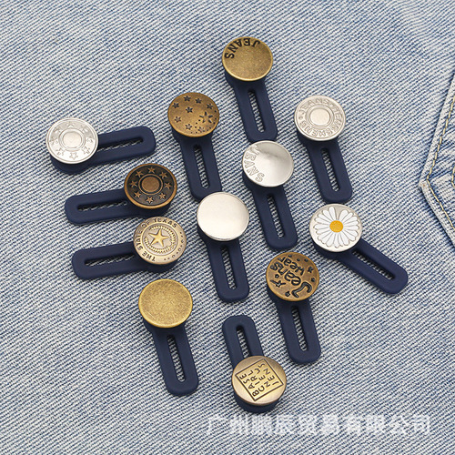 Telescopic waist expansion button, nail-free and seam-free button, adjustable and removable button, extension button, jeans button