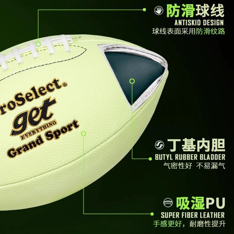 ProSelect специальный отбор креативный светящийся футбольный мяч №9 профессиональный стандарт для игр, поясной флаг в подарок, американский стиль