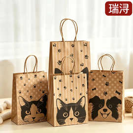 宠物图片牛皮纸礼品袋硬质牛皮纸袋购物袋猫咪宠物狗派对礼物袋