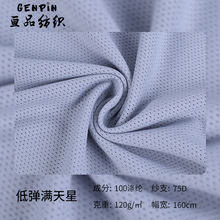 ��]͸��͏��M���ǾW�۲� ��̨���B�۲� �Î��Ҿӷ��ﲼ����