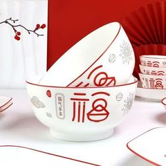 メーカー陶磁器食器5インチサラダ陶磁器碗綿紅福パンダシリーズ麺碗キッチン食器卸売り