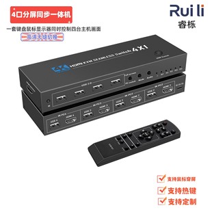 hdmi������ͬ��һ�w�CKVM�ГQ�����Mһ�������o�p4K��X�I�P���