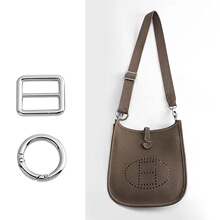 厂家批发包包肩带调节扣伊芙琳mini帆布包带改造长短日字扣配件