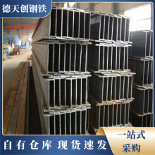 ��� �ϳ��N��Q235B����� H��� ��� Q345B�Ͳ� Ҏ���Rȫ ����