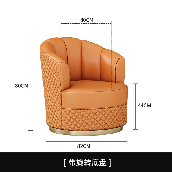 Orange sofa, clips included