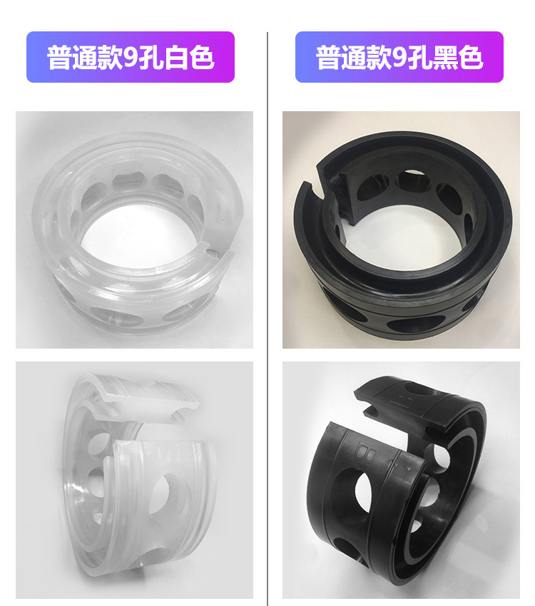 混合款缓冲胶第二版详情页_13.jpg