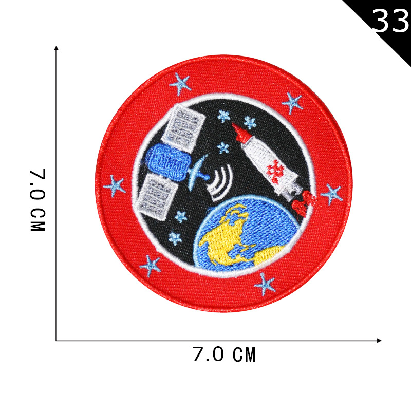 33 * 단일 5 배치 불만족 발행 * 단일 5 배치 불만족 발행 없음 32