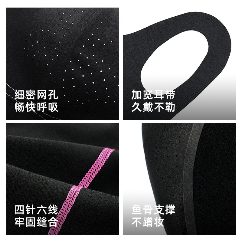 秋冬季滑雪护脸面罩加绒加厚保暖户外骑行护颈防风防寒挂耳DTJ72|undefined