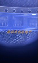 现货 2SK1079 SOT-89 MOS管 贴片功率MOSFET稳压三极晶体管