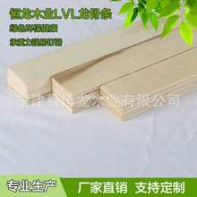 批发厂家直供杨木免熏蒸木方lvl胶合板单板层积材木材胶合板木方