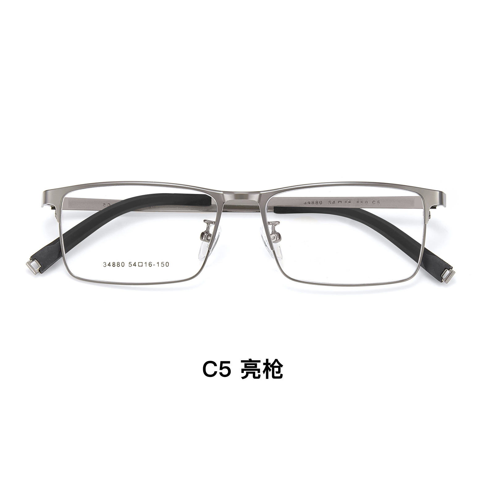 Clásico de negocios temperamento de hombre metal de marco completo marco de gafas de alta elasticidad no se puede sujetar la cara con miopía mayorista