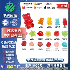 复合保健产品;狗狗保健品