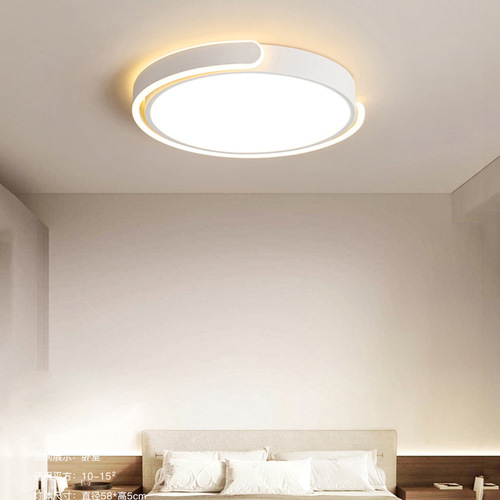 Master bedroom ceiling lamp Nordic room main lamp C-shaped round lighting minimalist round lamp modern simple bedroom lamp