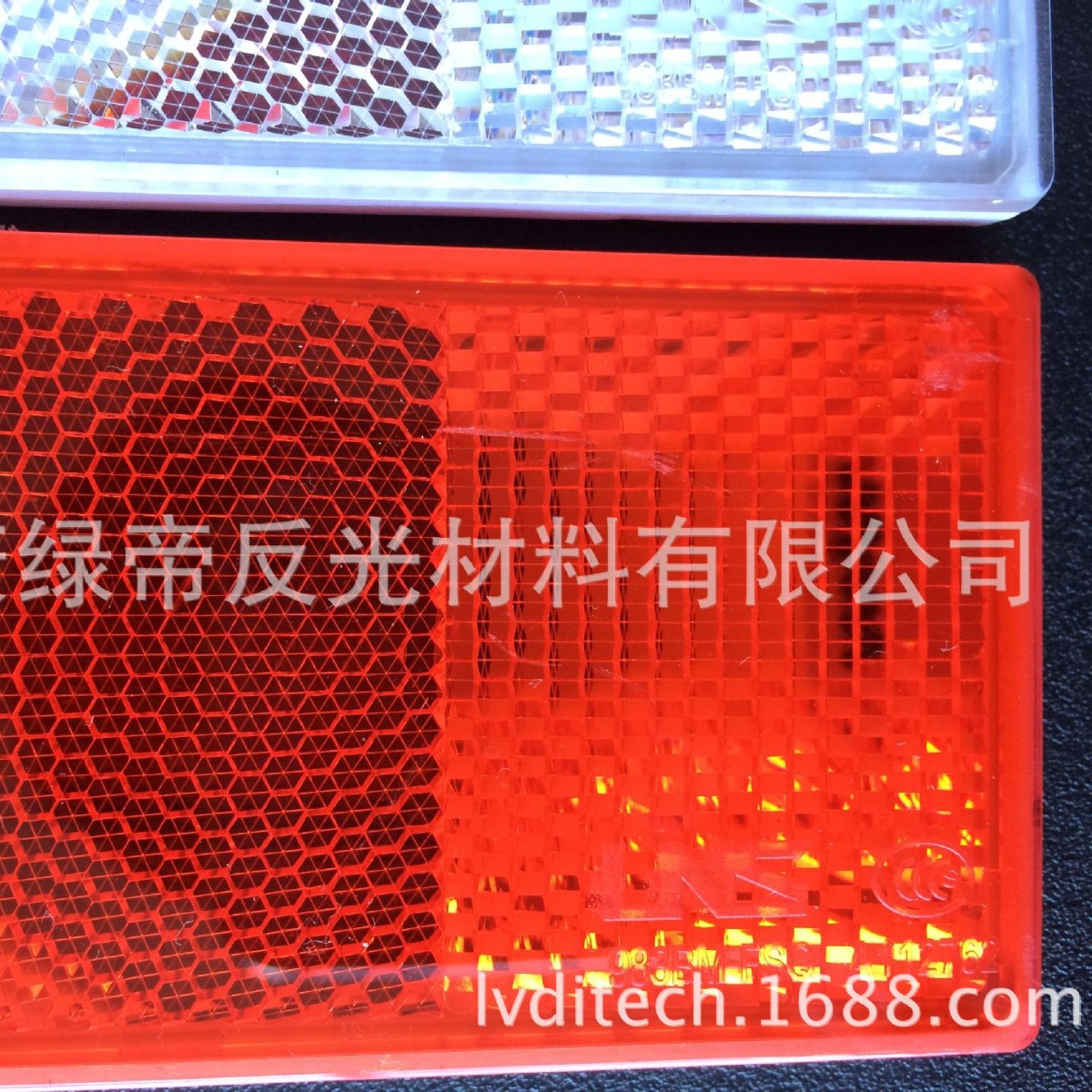 汽车回复反射器厢式货车反光板塑料红白反光块车辆反光贴反光片