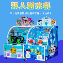 ��ͯ�Α�C�p�˴���ˇ�C��ˮ�C����C�������Α�C�ʘ��O��Ͷ��