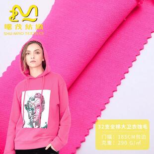 32֧���l���gë��ʳë��ëȦ��ͯ�b�\�ӷ�ᘿ������ﶬ�Ӻ�ů�q