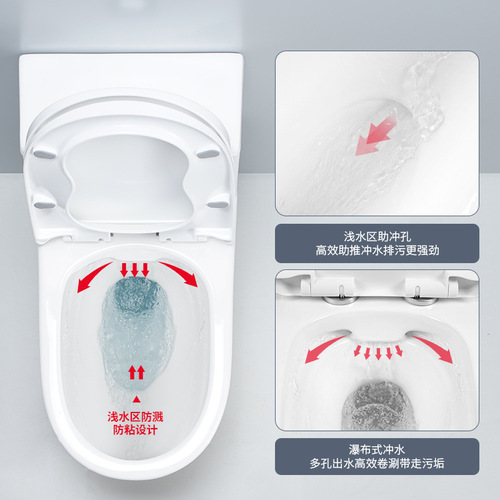 Engineering siphon ordinary flush toilet rental room small apartment production factory toilet ceramic apartment cross-border toilet