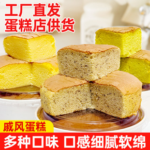 �r���r�l���L�������H�Ӽ�ʳ���ƷDIY�決���յ������r��������