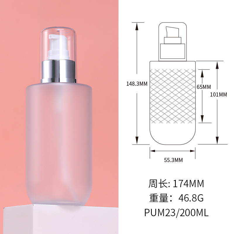 Plástico PET hombro plano fondo redondo botella de la cabeza de la bomba transparente/blanco/esmerilado 200ml loción acondicionador frasco