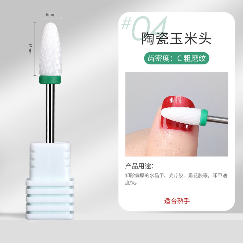 մɴĥͷ ж޼׵綯ĥĥĥͷ ȥƤĥͷ