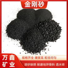 ����ɰ��ɰ���P��ƺ�ú�ɫ��ɫ����ɰ��ʯ��͸ˮ�u����ɰҎ��ȫ