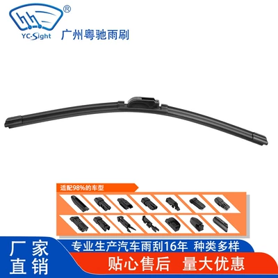 Wiper universal frameless multifunctional wipers