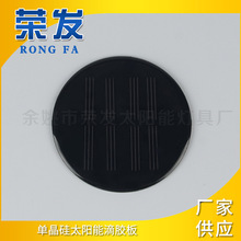 Slξ̫늳ذӉ76-4  A̫ꖵz̫ܰ