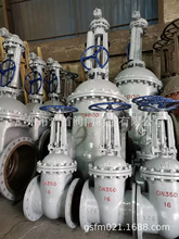 ��ڏ��T䓷��m�l�yZ41H-16C DN600 偠t�վ�����ܵ��l�y �Ϻ�