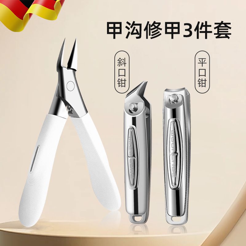 Eagle beak pliers - fourth generation white + nail clipper - electroplated silver - oblique mouth + straight mouth - warhead style