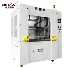 全自动超声波振动摩擦焊接机高精密热板焊接设备厂家直销支持定制